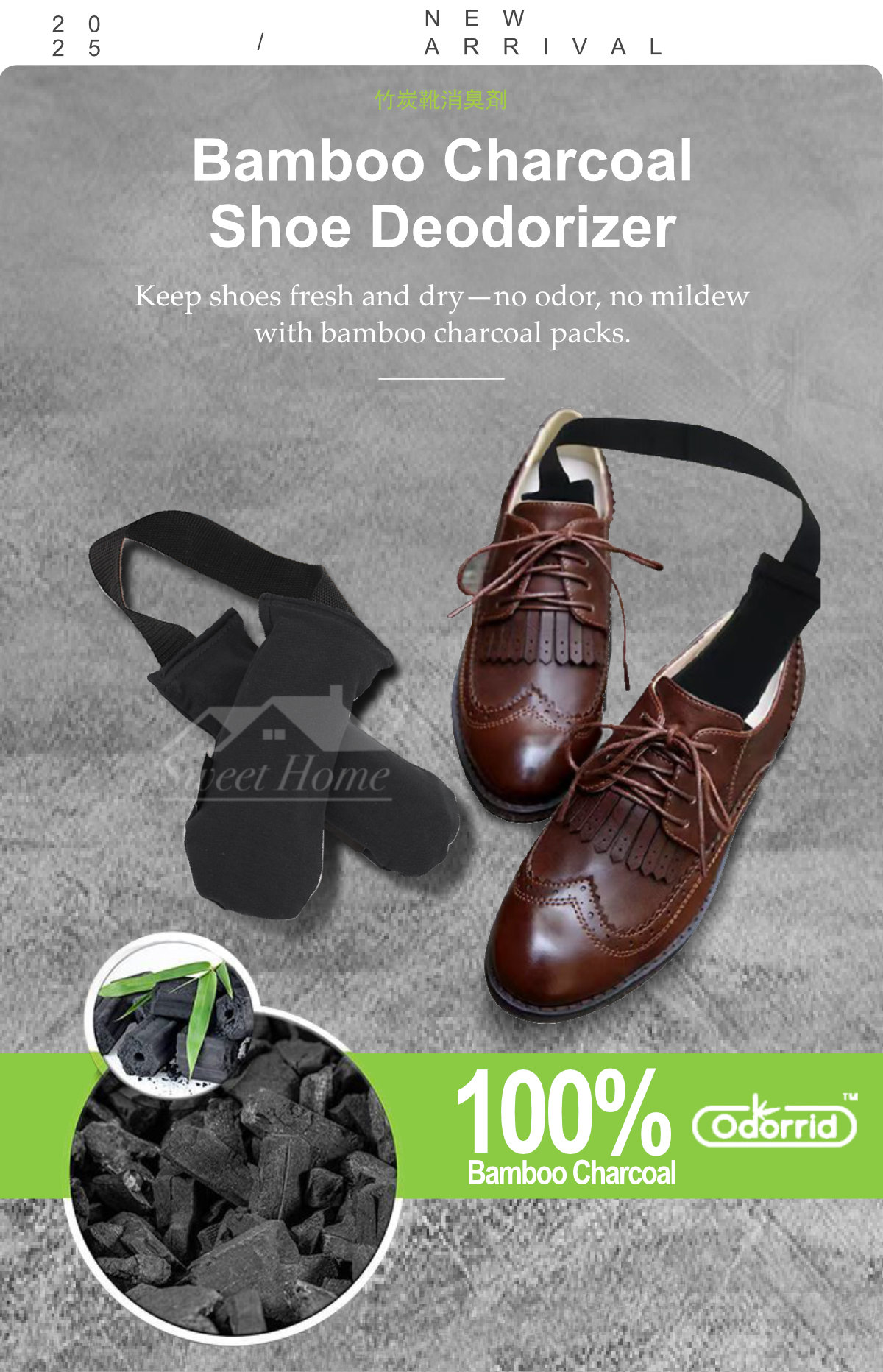 Bamboo Charcoal Shoe Deodorizer-1